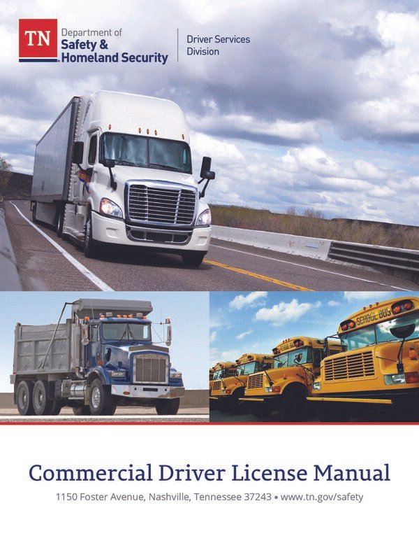 Руководство CDL Теннесси